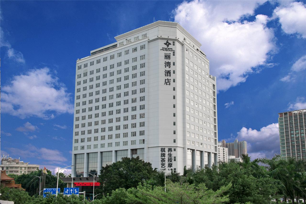 Shenzhen Longgang Rivan Hotel Exteriör bild