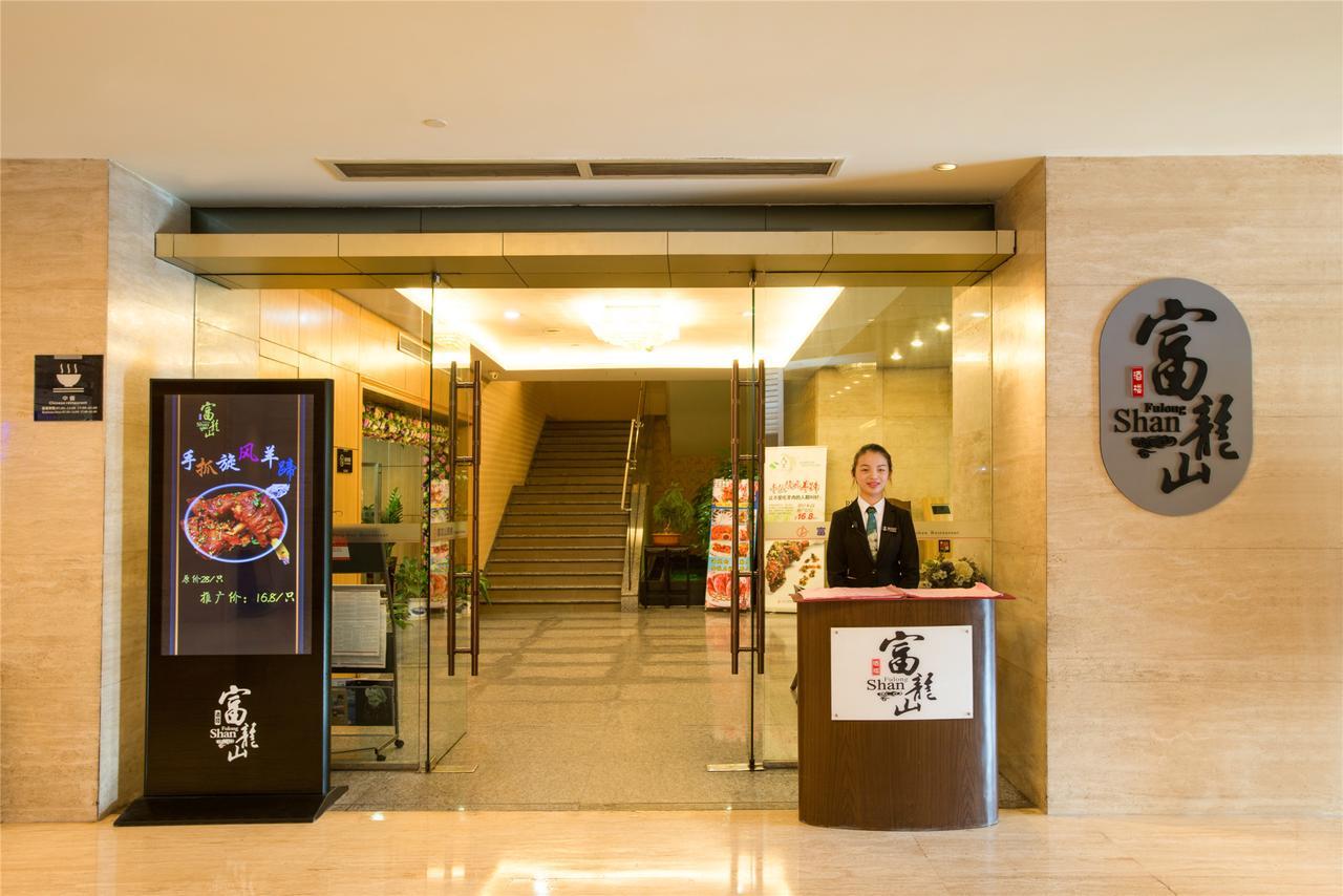 Shenzhen Longgang Rivan Hotel Exteriör bild